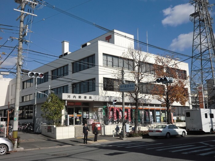 河内郵便局(郵便局)まで1700m フジパレス吉田本町Ⅱ番館