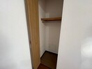 収納 白鷹苦楽園マンション