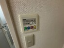 内観写真 白鷹苦楽園マンション