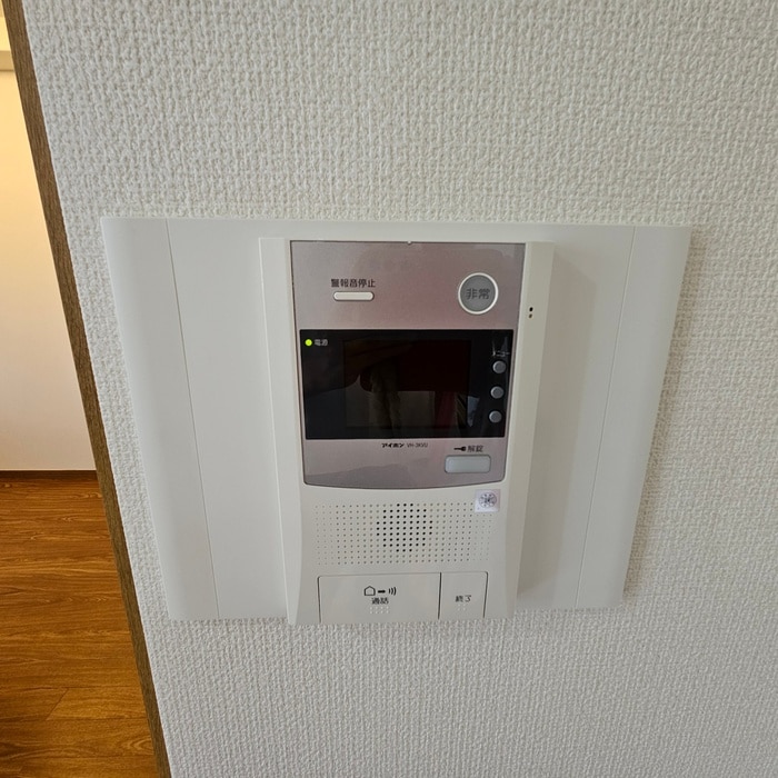内観写真 白鷹苦楽園マンション
