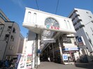 東淡路商店街(その他飲食（ファミレスなど）)まで99m ＫＥＩＧＯＲＩＮⅡ