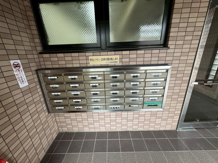 建物設備 ローレル岡本南（701）