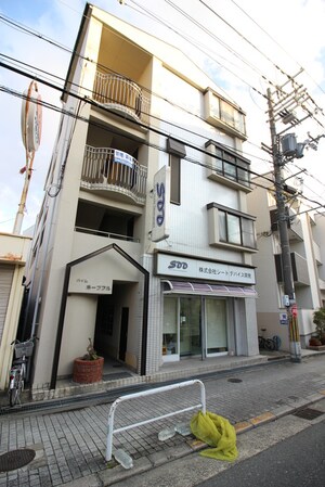 ハイムホープフル