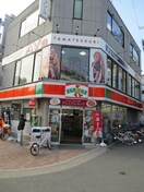 サンクス(コンビニ)まで350m カ－サパスコロ