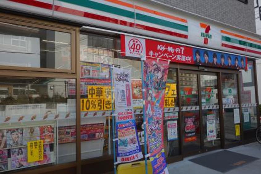 セブンイレブン(コンビニ)まで520m ＢＲＩＣＫＨＯＵＳＥ