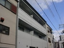 広瀬ハイツの外観