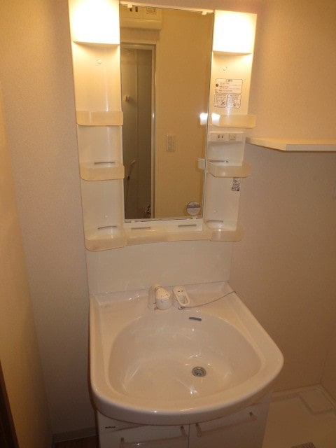 洗面 ヒルトップ御殿山