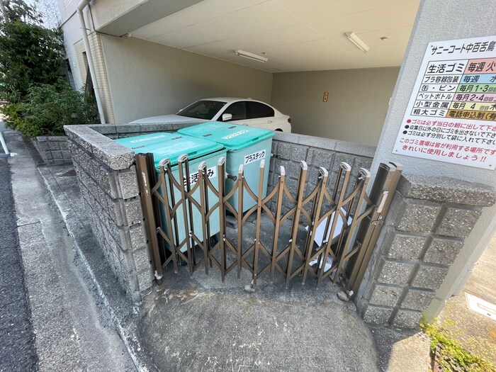 建物設備 サニ－コ－ト中百舌鳥