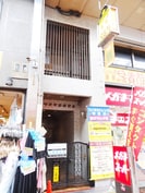 ツバサ石田ビルの外観