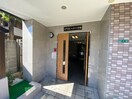 エントランス部分 大町ＰＣハイツⅠ号館