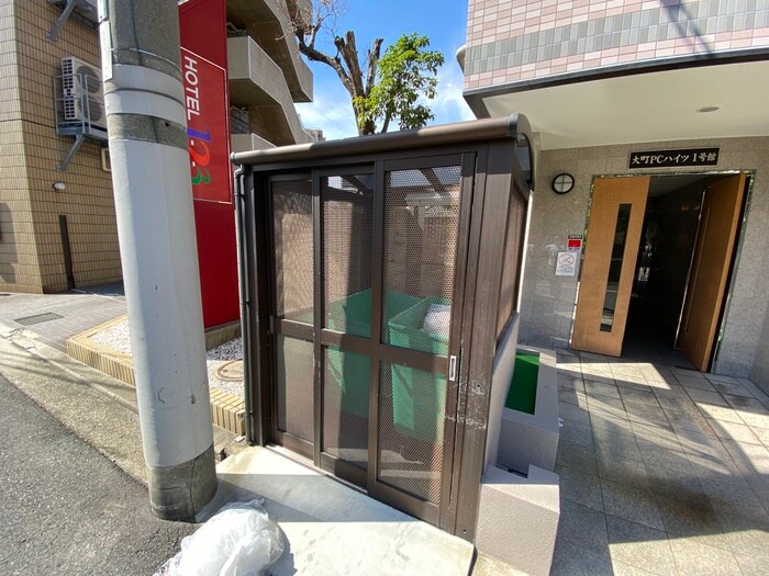 その他 大町ＰＣハイツⅠ号館