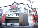 マクドナルド(ファストフード)まで950m 大町ＰＣハイツⅠ号館
