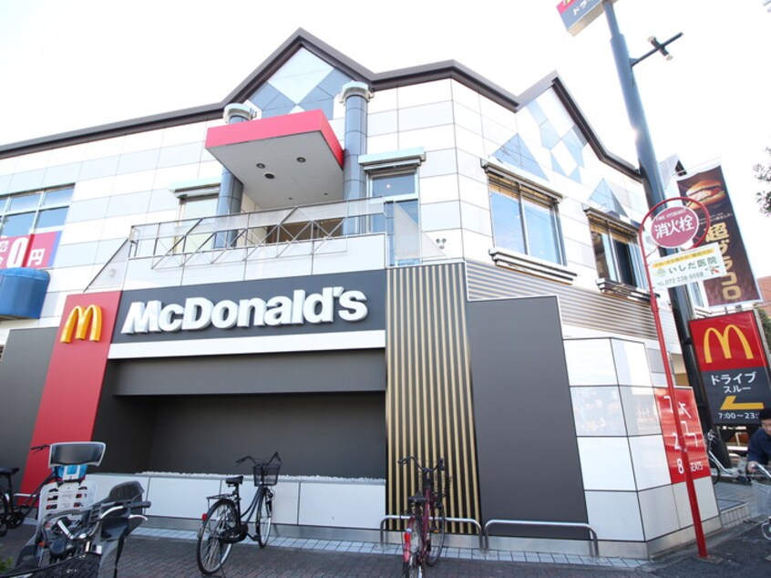 マクドナルド(ファストフード)まで950m 大町ＰＣハイツⅠ号館