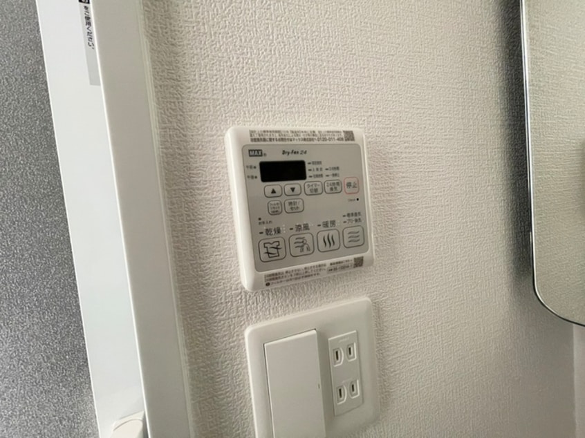 内観写真 GENOVIA神戸新開地駅前