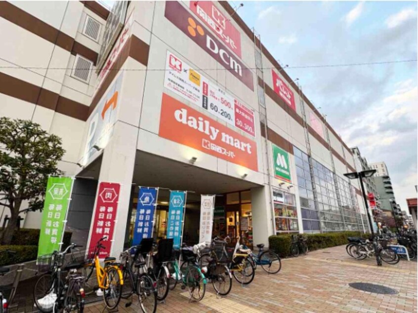 デイリーマート(スーパー)まで850m GENOVIA神戸新開地駅前