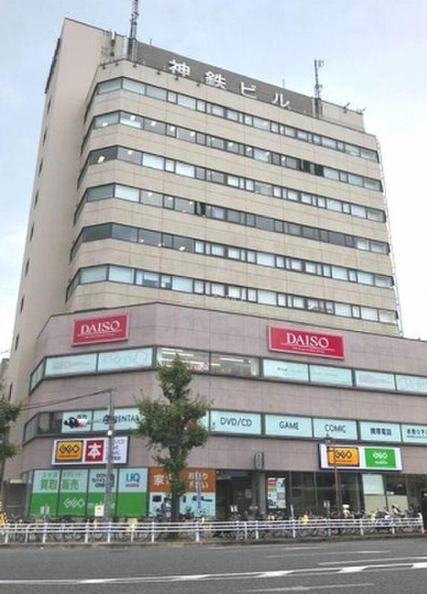 神鉄ビル(スーパー)まで120m GENOVIA神戸新開地駅前