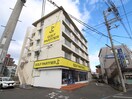 その他 ハイツ山小屋