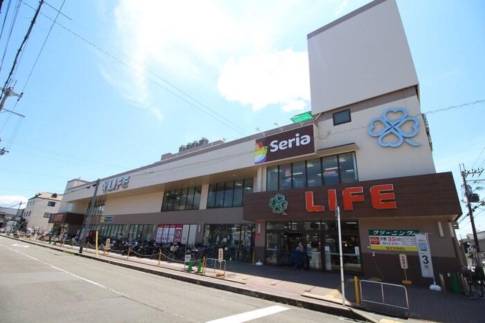 ライフ(スーパー)まで680m ミモザ館