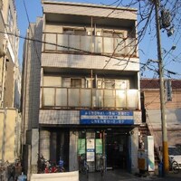 松本ハイツ