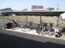 駐輪場 ジュネス山元