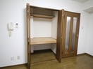 収納 下堤谷口マンション