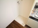 洗濯機置場 下堤谷口マンション