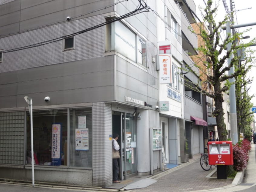 郵便局(郵便局)まで150m 下堤谷口マンション