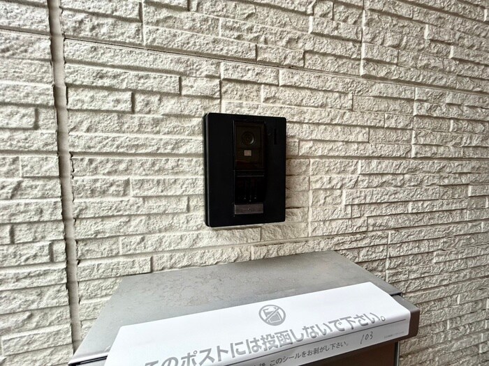 建物設備 パルモ西今川Ⅱ