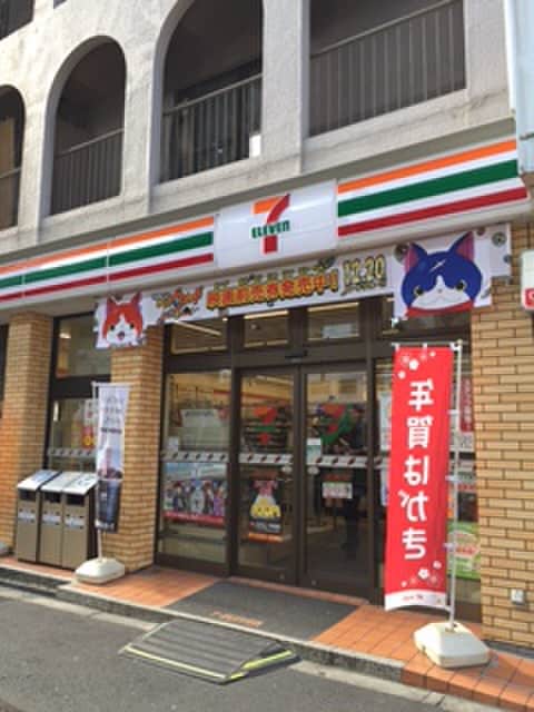 セブンイレブン(コンビニ)まで300m W.O.B HONMACHI WEST