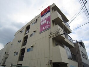 合田ハイツ