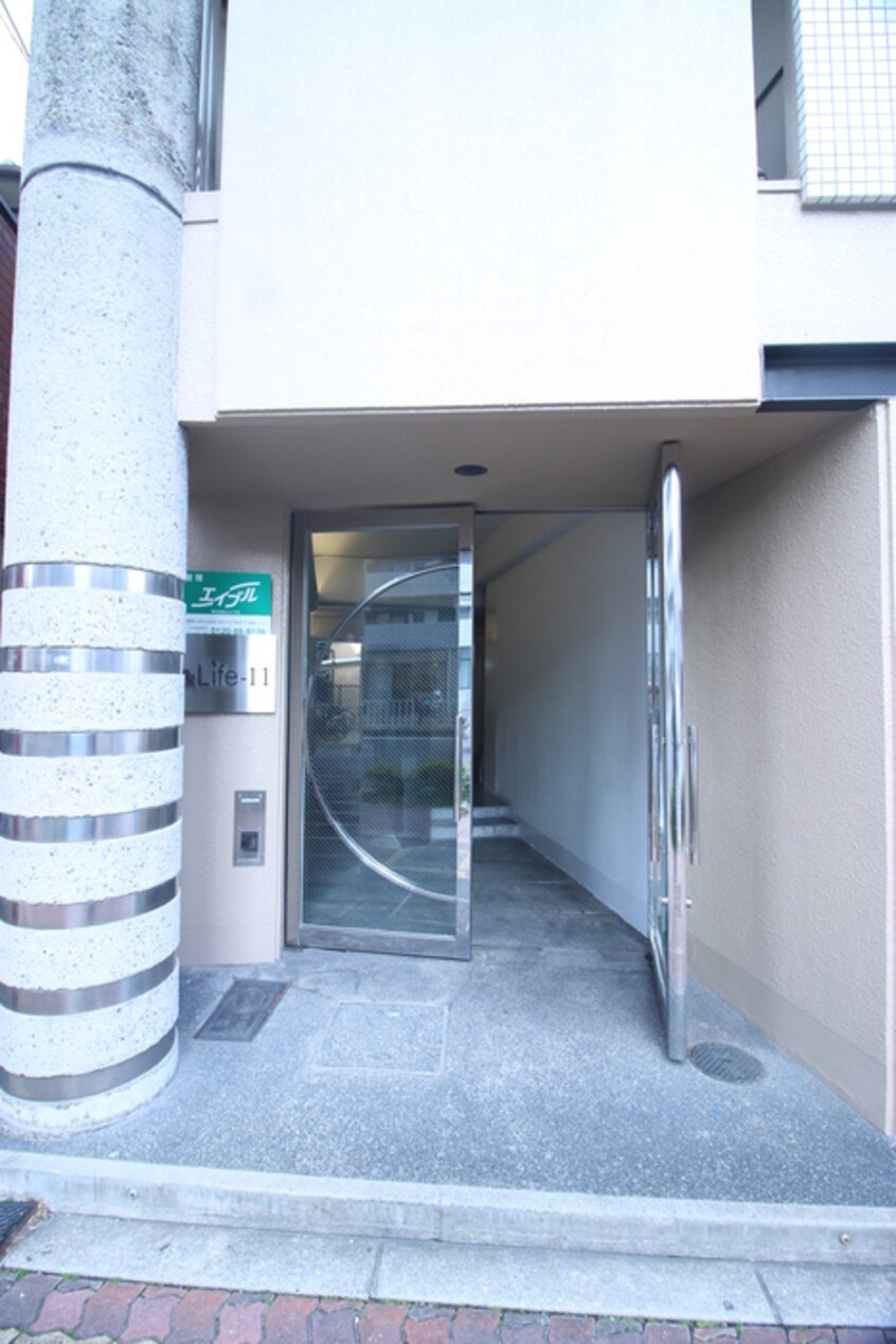 エントランス部分 アンドライフ１１