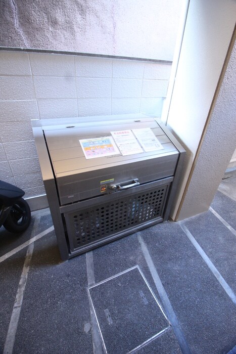 建物設備 アンドライフ１１