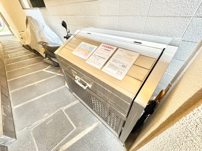 建物設備 アンドライフ１１