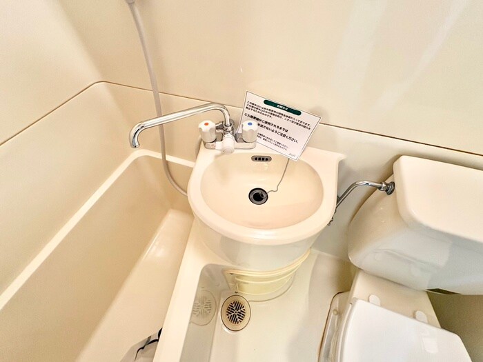 洗面 アンドライフ１１