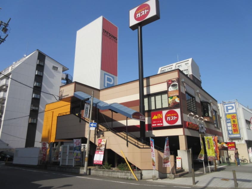 ガスト(その他飲食（ファミレスなど）)まで61m オアシス梅田