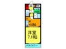 Ｓ－ステ－ジ 1Kの間取り