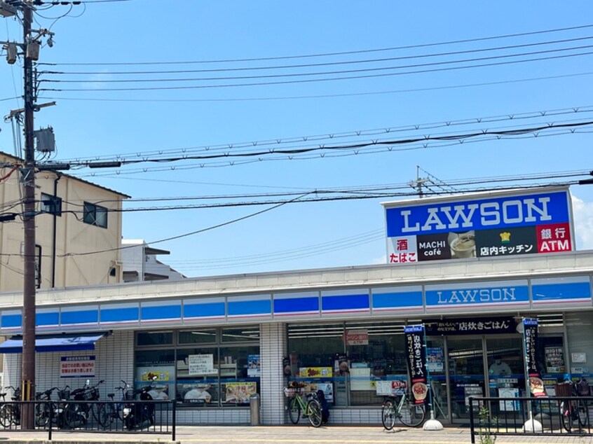 ローソン(コンビニ)まで445m Ｓ－ステ－ジ