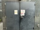 建物設備 アスヴェル新大阪SOUTH（204）
