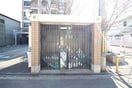 建物設備 セゾン弍番館