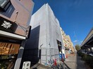 建築中 仮)大橋新築マンション