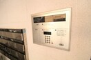 建物設備 兼山マンション