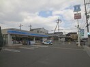 ローソン　東大阪市末広町(コンビニ)まで400m アット横小路