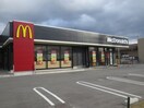 マクドナルド　外環東大阪店(ファストフード)まで210m アット横小路
