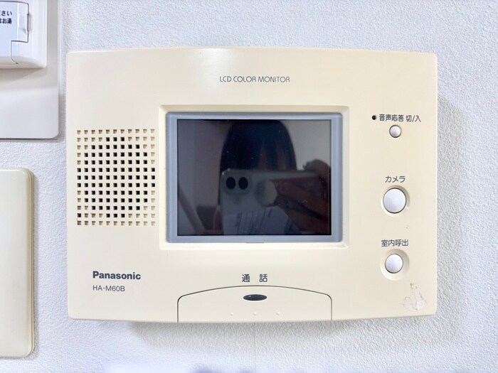 内観写真 デリアス