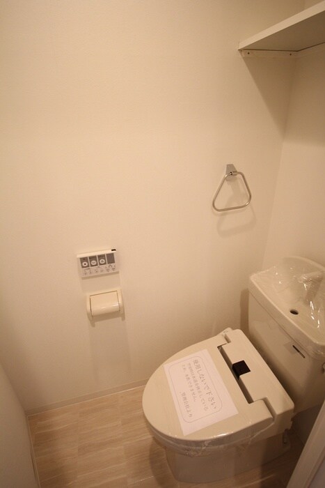 トイレ パークヒルズ東三国Vision