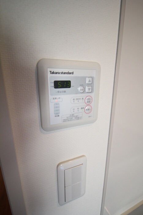 内観写真 パークヒルズ東三国Vision