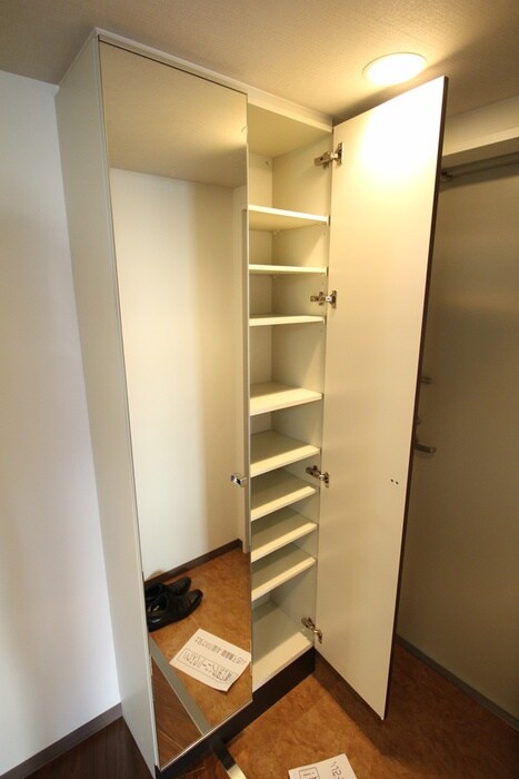 靴箱 パークヒルズ東三国Vision