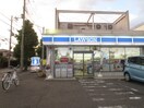 ローソン 武庫之荘四丁目店(コンビニ)まで550m 第１ハイツ武庫庄