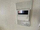 内観写真 サザンハイム　グルック