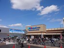 スーパーマルハチ園田店(スーパー)まで282m 福栄ハイツ